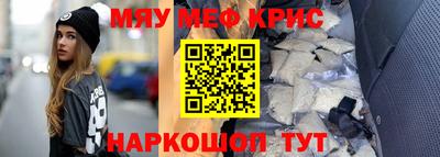 ешки Малгобек