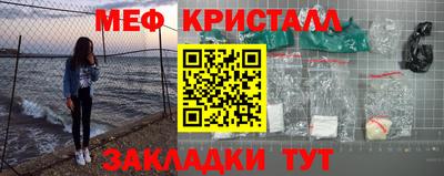 ешки Малгобек