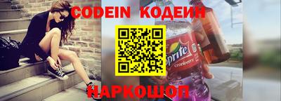 таблы Малоярославец