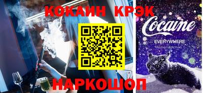 ешки Малгобек