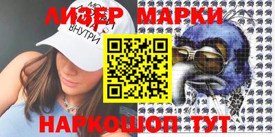 таблы Малоярославец