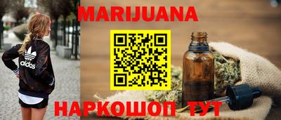 ешки Мариинск