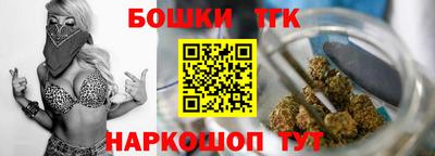 таблы Малоярославец