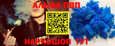 таблы Малоярославец