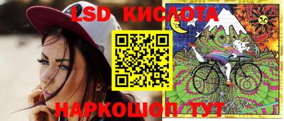 ешки Малгобек