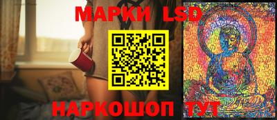 ешки Малгобек