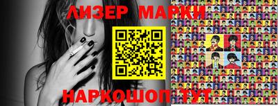 ешки Малгобек