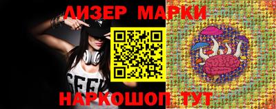 таблы Малоярославец