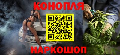 ешки Малгобек