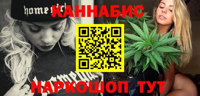 ешки Мариинск