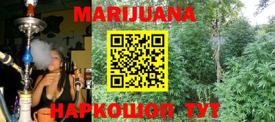 ешки Малгобек