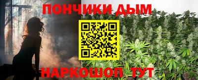таблы Малоярославец