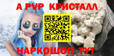 ешки Малгобек