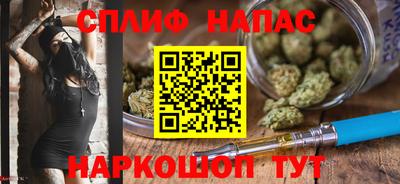 таблы Малоярославец