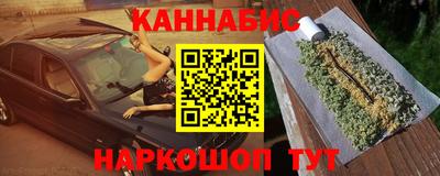 ешки Малгобек
