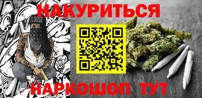 ешки Мариинск
