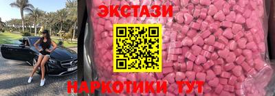 ешки Малгобек