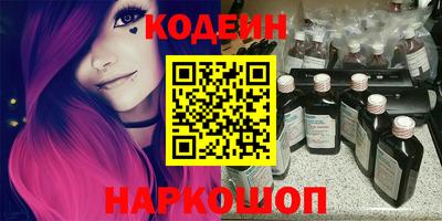 таблы Малоярославец