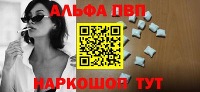 ешки Малгобек