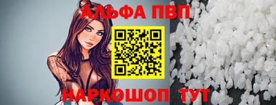 ешки Мариинск