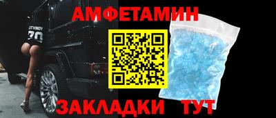 ешки Малгобек