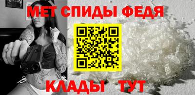 таблы Малоярославец
