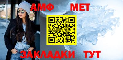 ешки Мариинск