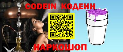 ешки Малгобек