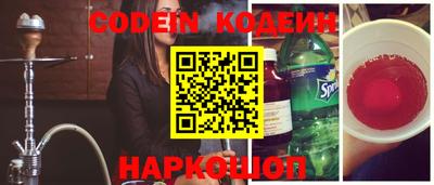 ешки Малгобек