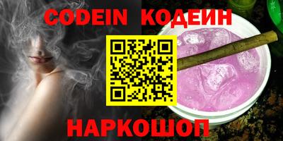 таблы Малоярославец