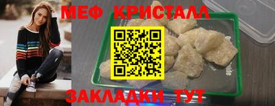 ешки Малгобек
