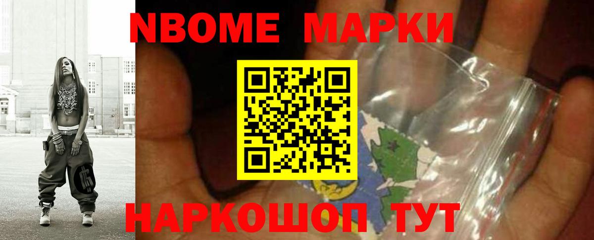 Лсд 25 экстази кислота  Лсд 25 экстази ecstasy  Джанкой  Вход с VPN 